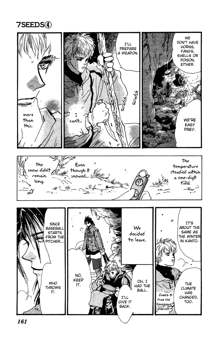 Read 7 Seeds EN Manga Online