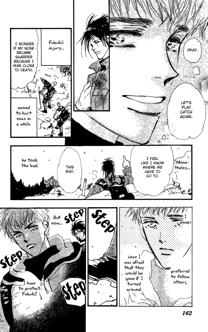Read 7 Seeds EN Manga Online