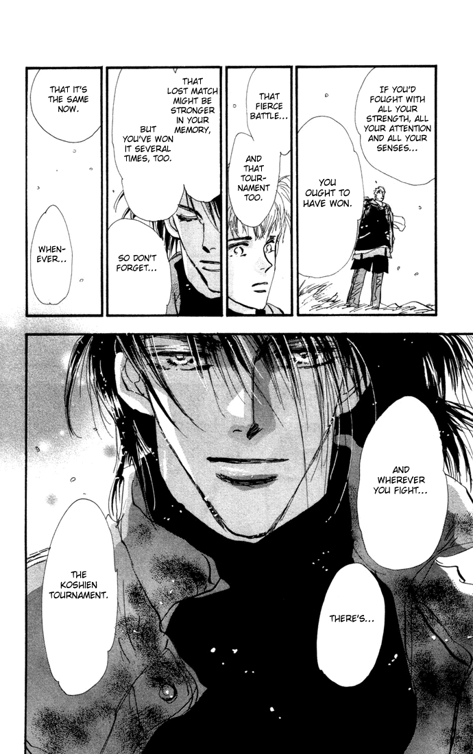 Read 7 Seeds EN Manga Online