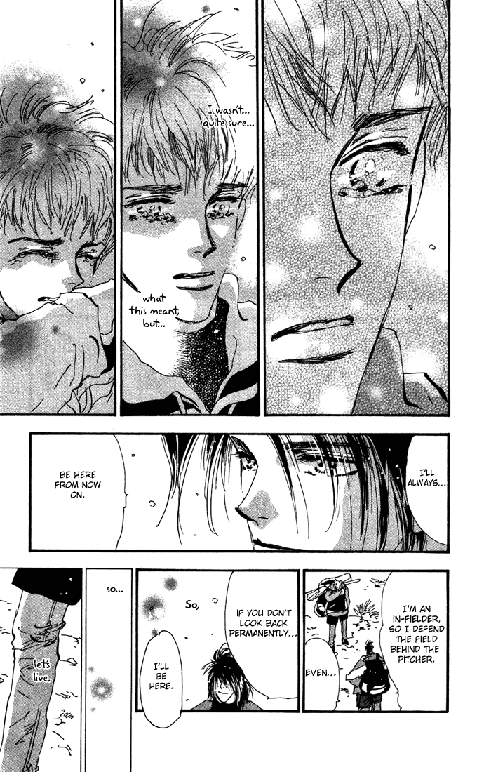 Read 7 Seeds EN Manga Online
