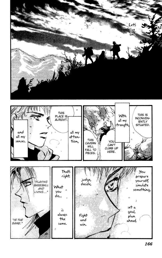 Read 7 Seeds EN Manga Online