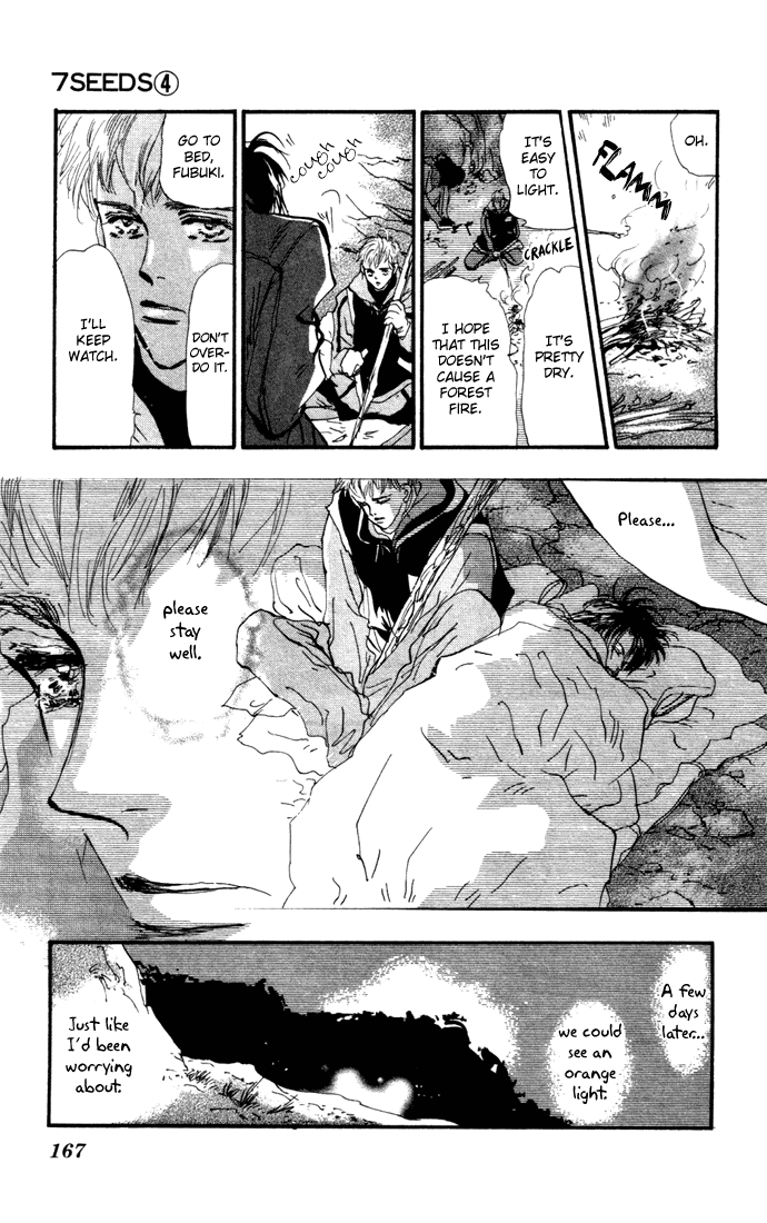 Read 7 Seeds EN Manga Online
