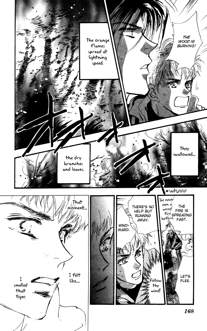 Read 7 Seeds EN Manga Online