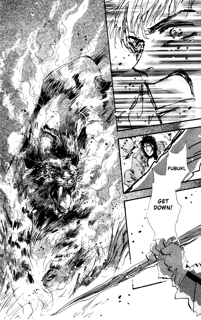 Read 7 Seeds EN Manga Online