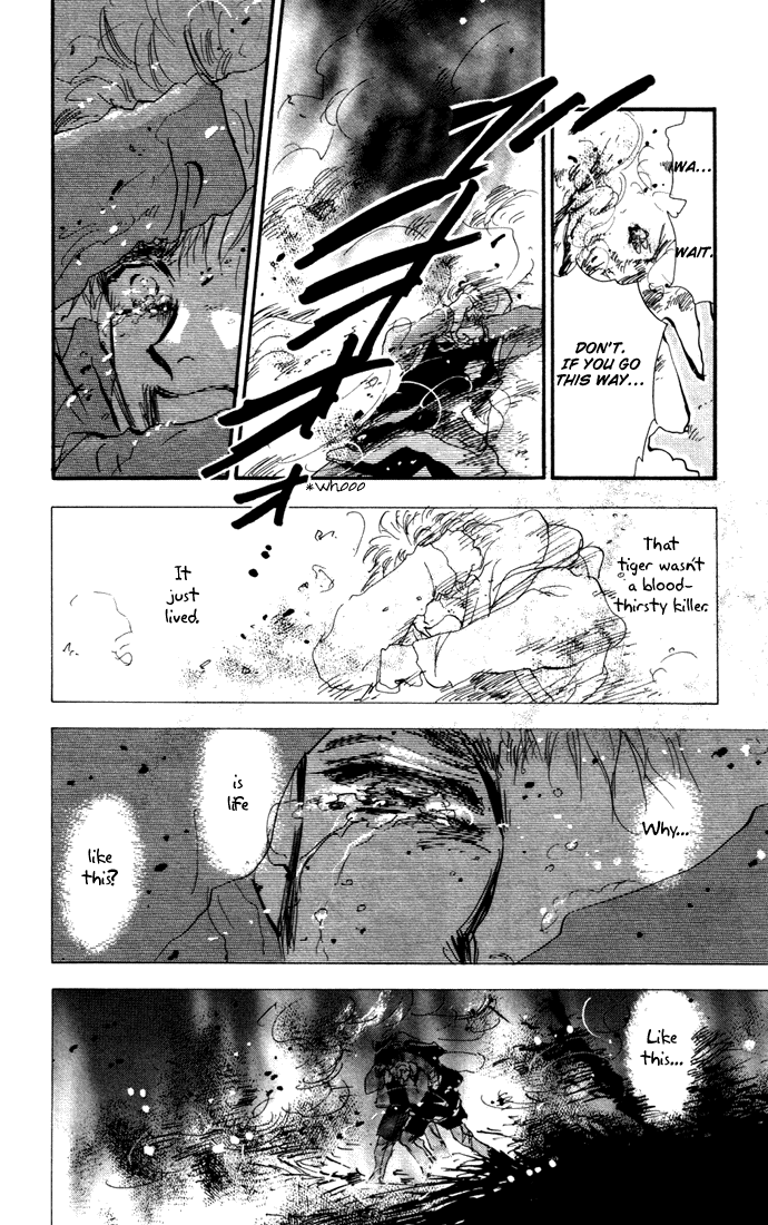 Read 7 Seeds EN Manga Online