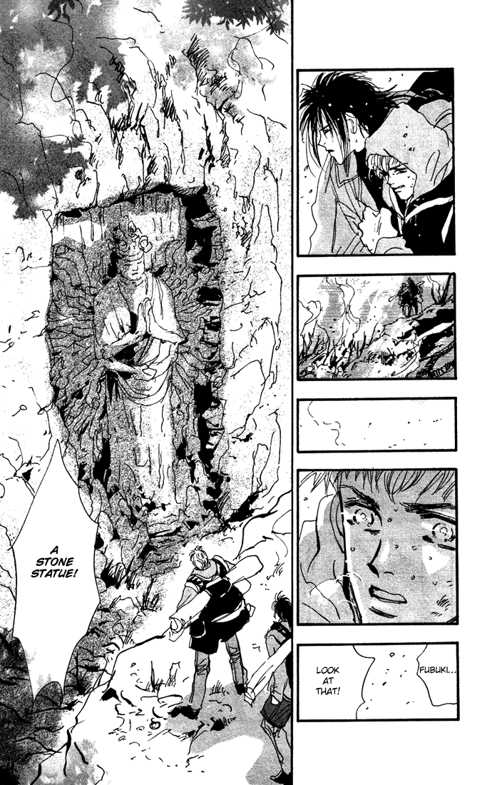 Read 7 Seeds EN Manga Online