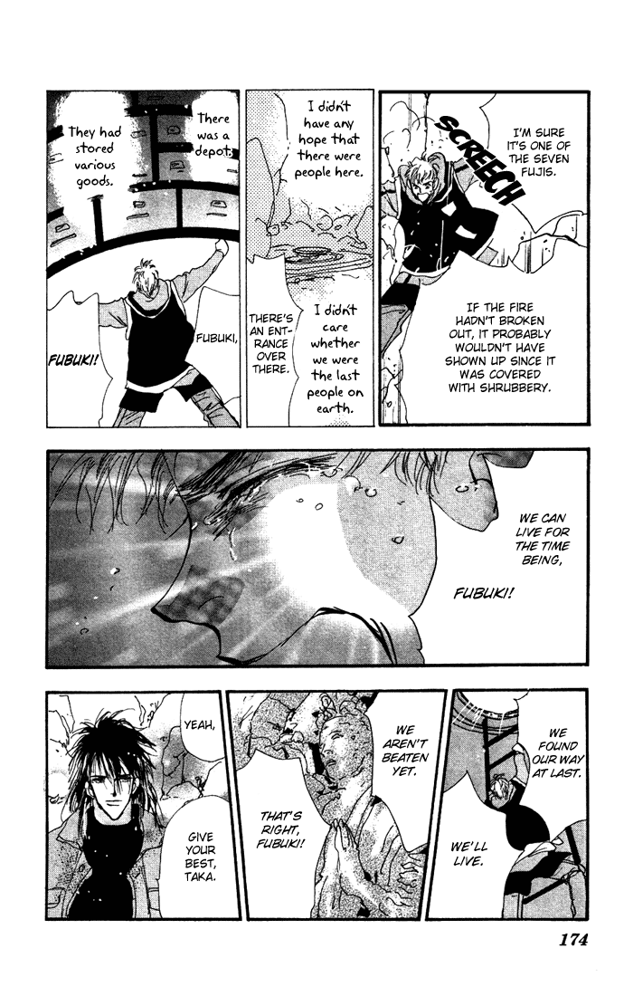 Read 7 Seeds EN Manga Online