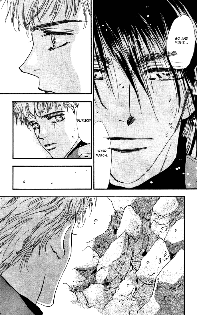 Read 7 Seeds EN Manga Online