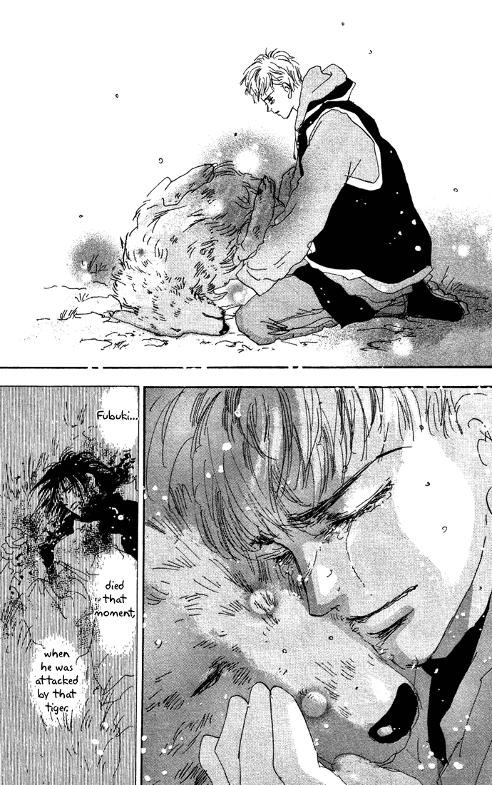 Read 7 Seeds EN Manga Online