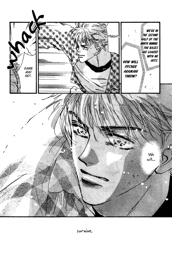 Read 7 Seeds EN Manga Online