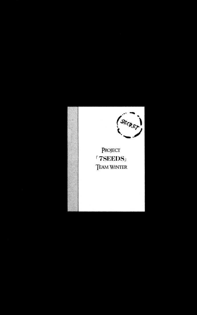 Read 7 Seeds EN Manga Online