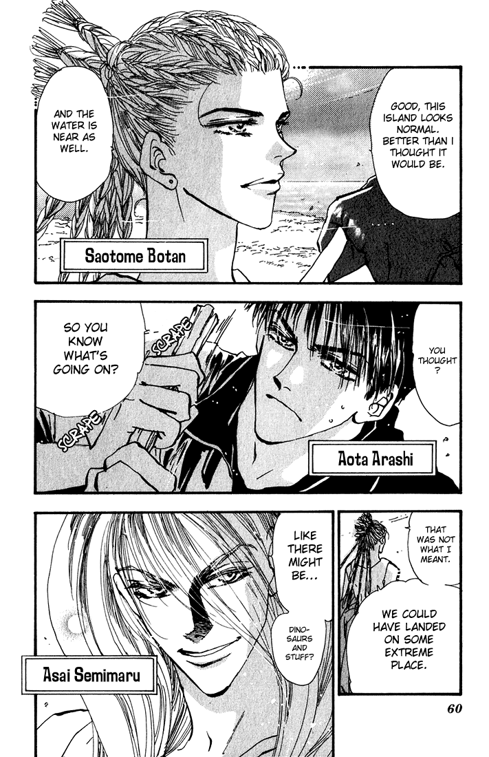 Read 7 Seeds EN Manga Online