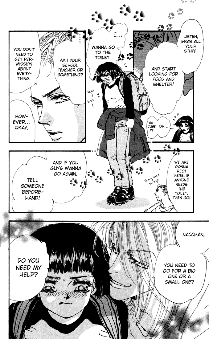 Read 7 Seeds EN Manga Online