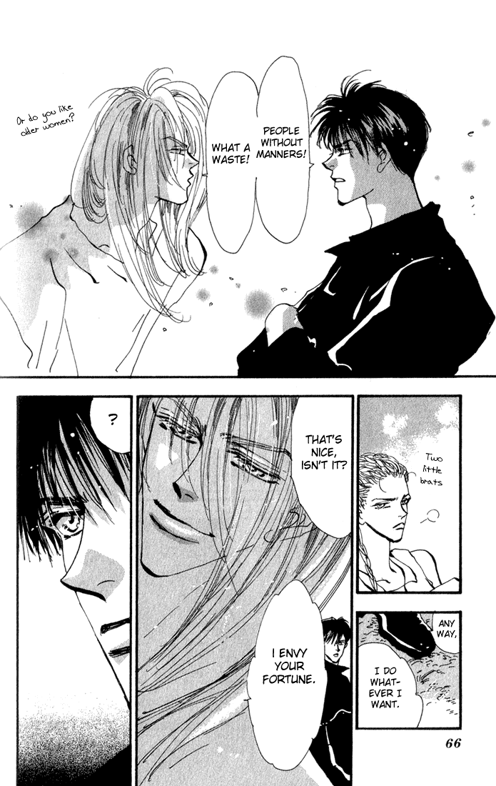 Read 7 Seeds EN Manga Online