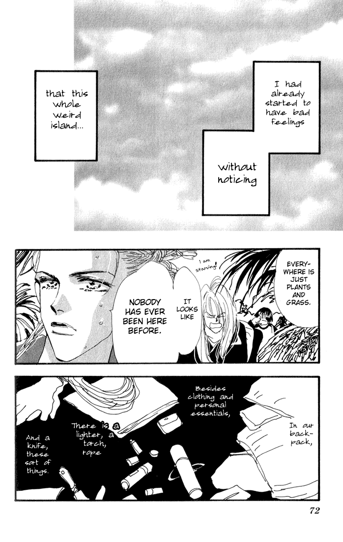 Read 7 Seeds EN Manga Online