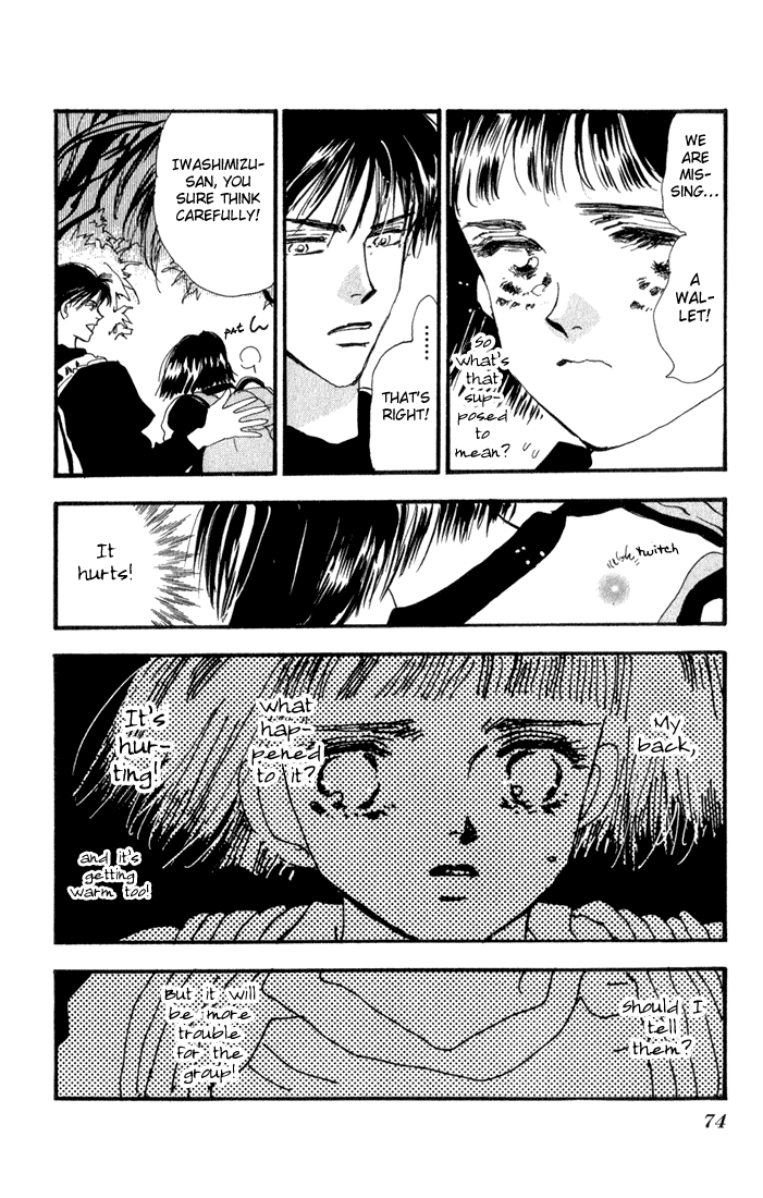 Read 7 Seeds EN Manga Online