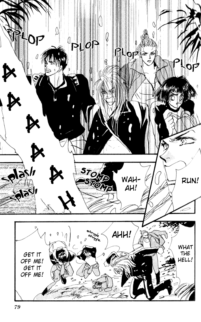 Read 7 Seeds EN Manga Online