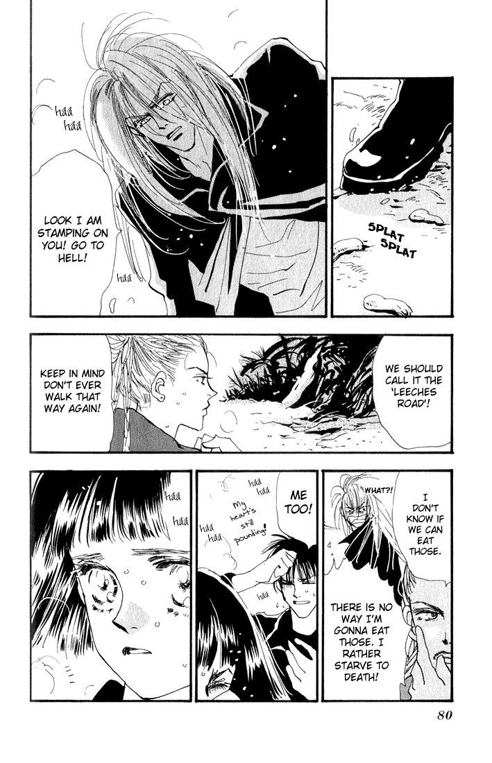 Read 7 Seeds EN Manga Online