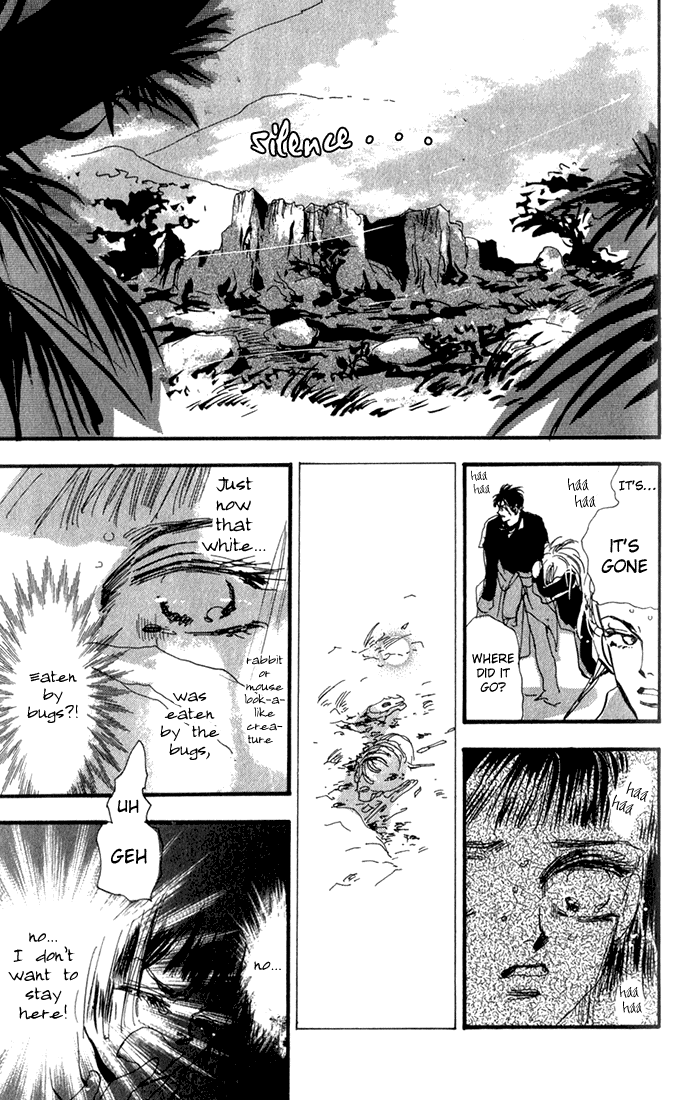Read 7 Seeds EN Manga Online