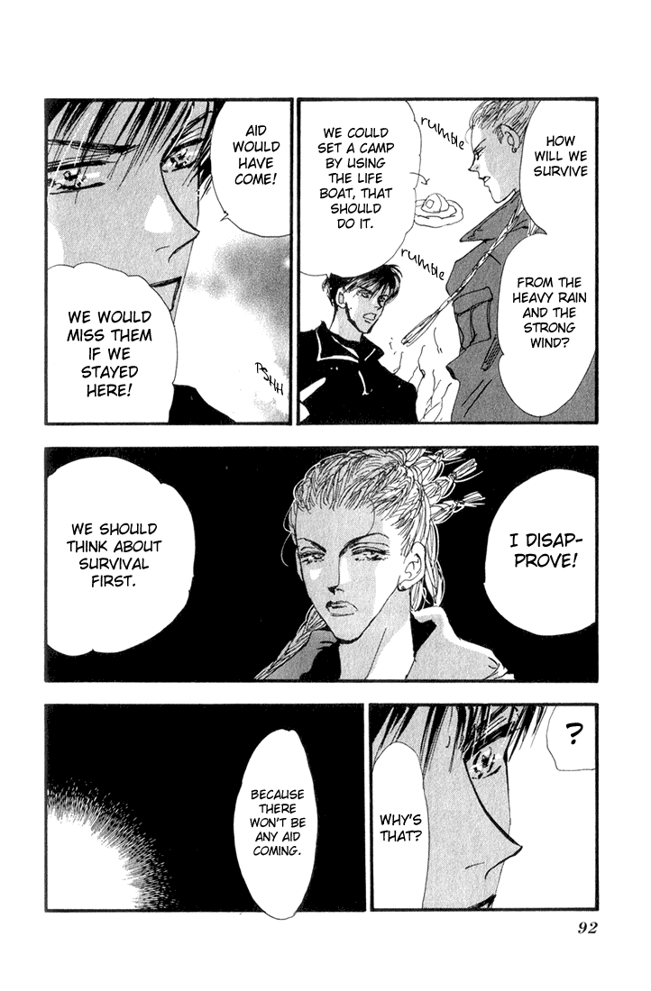 Read 7 Seeds EN Manga Online