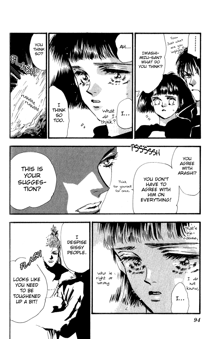 Read 7 Seeds EN Manga Online