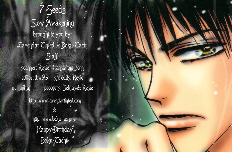 Read 7 Seeds EN Manga Online