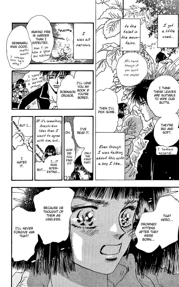 Read 7 Seeds EN Manga Online