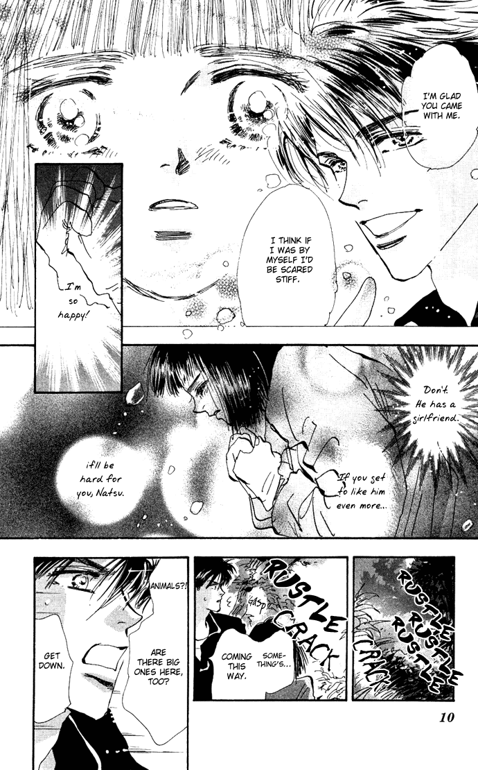 Read 7 Seeds EN Manga Online