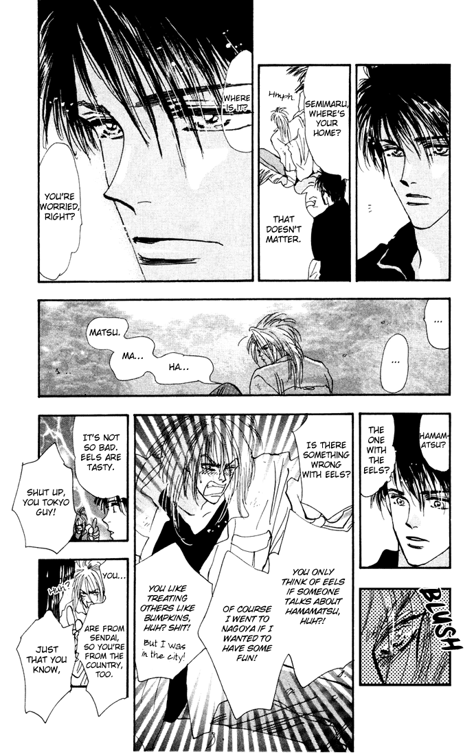 Read 7 Seeds EN Manga Online