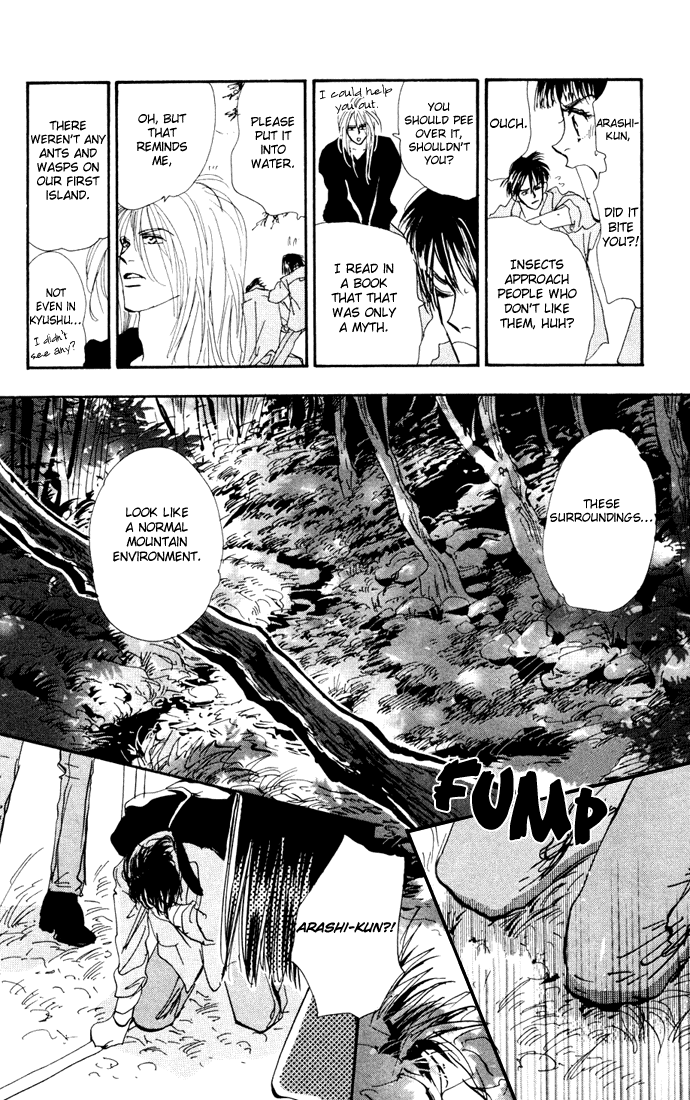 Read 7 Seeds EN Manga Online