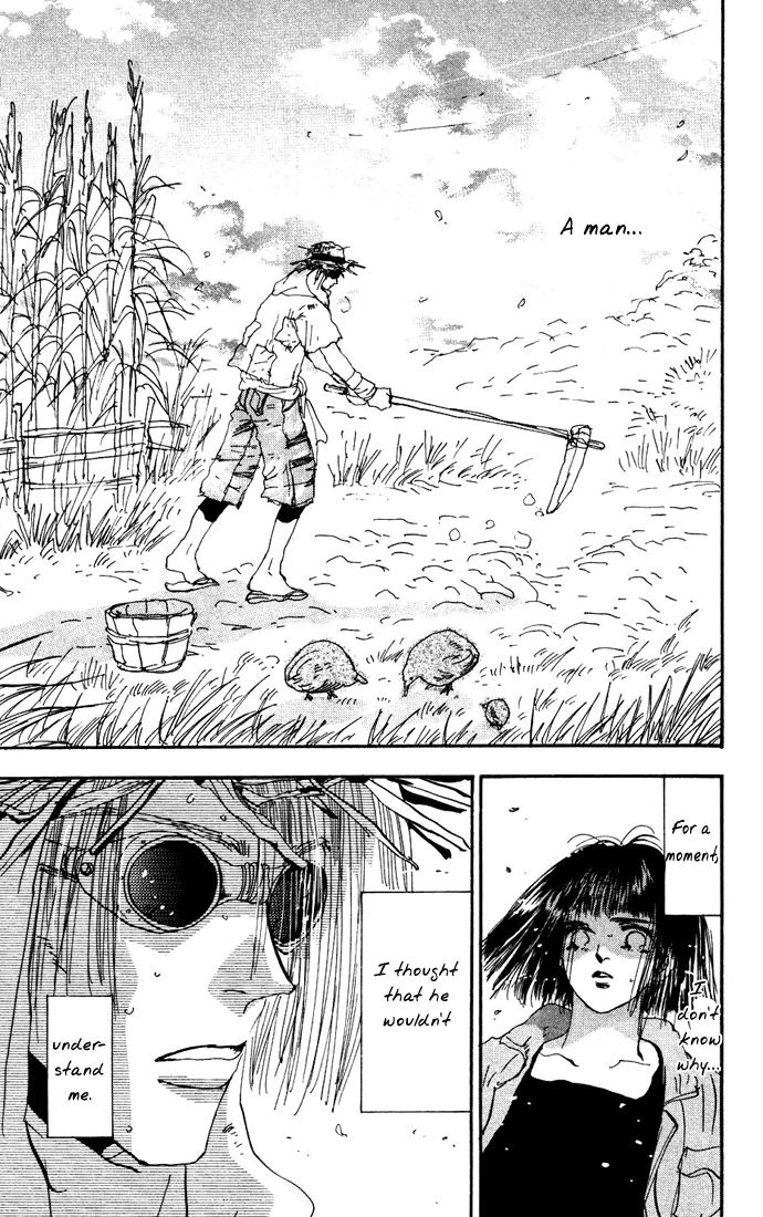 Read 7 Seeds EN Manga Online