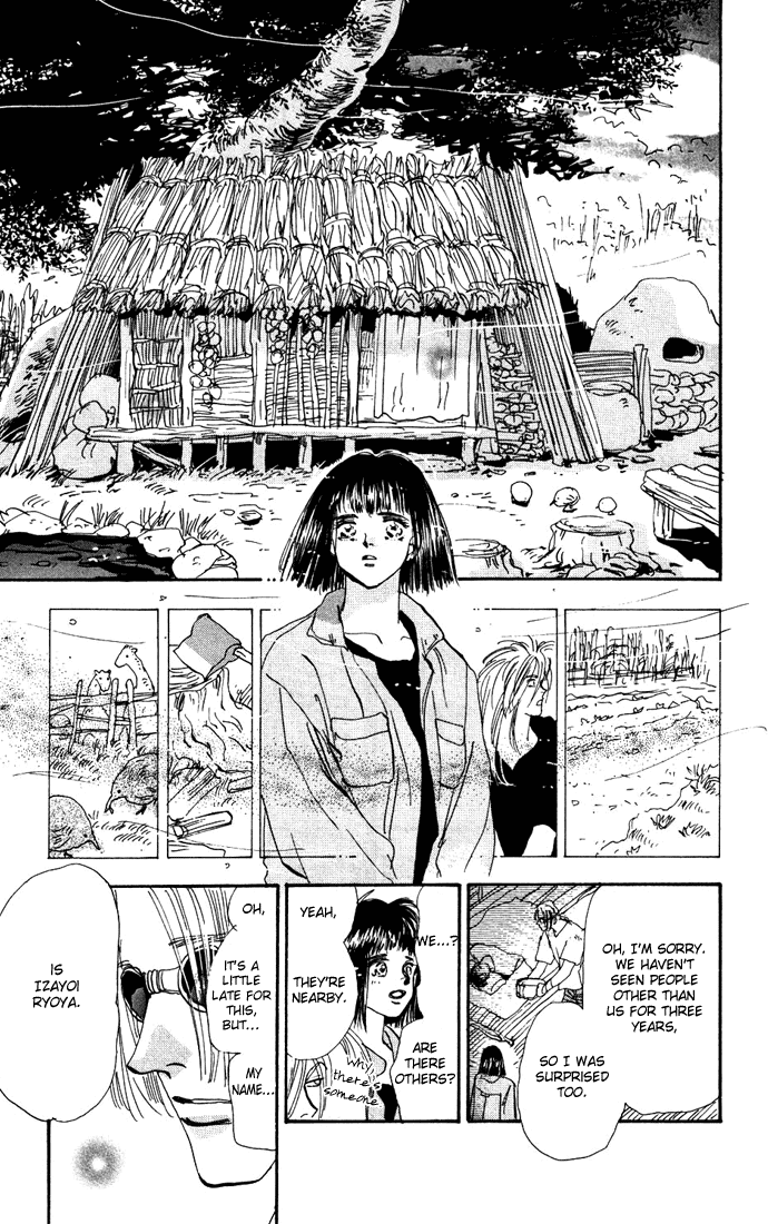 Read 7 Seeds EN Manga Online