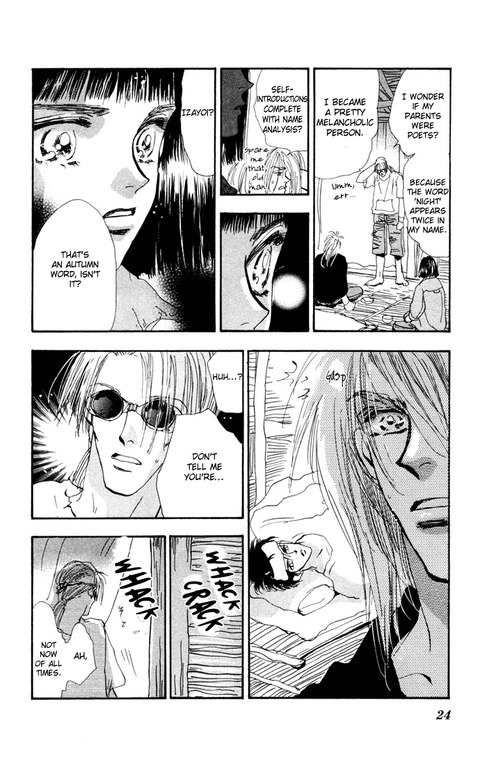 Read 7 Seeds EN Manga Online