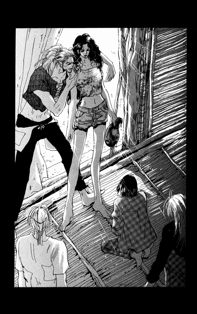 Read 7 Seeds EN Manga Online