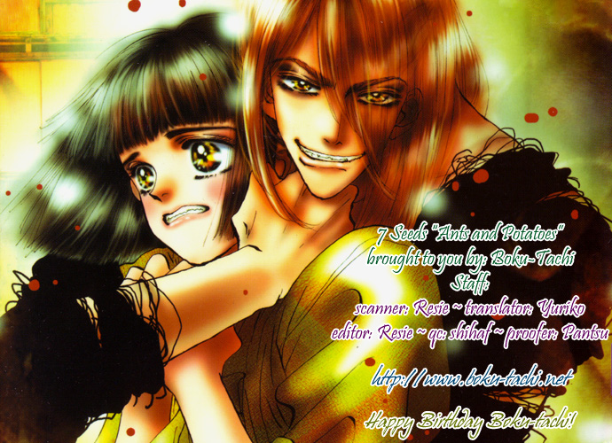 Read 7 Seeds EN Manga Online