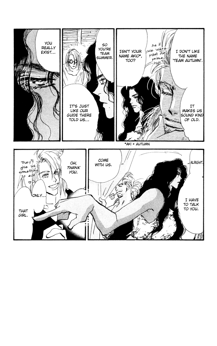 Read 7 Seeds EN Manga Online