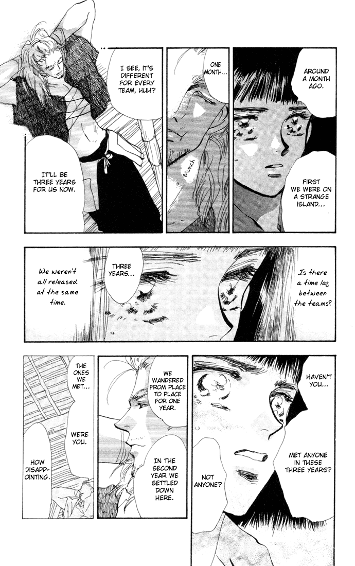 Read 7 Seeds EN Manga Online