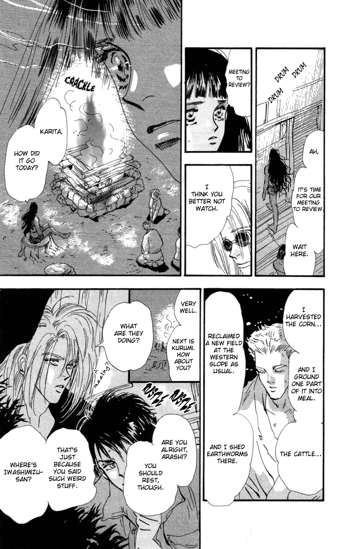 Read 7 Seeds EN Manga Online