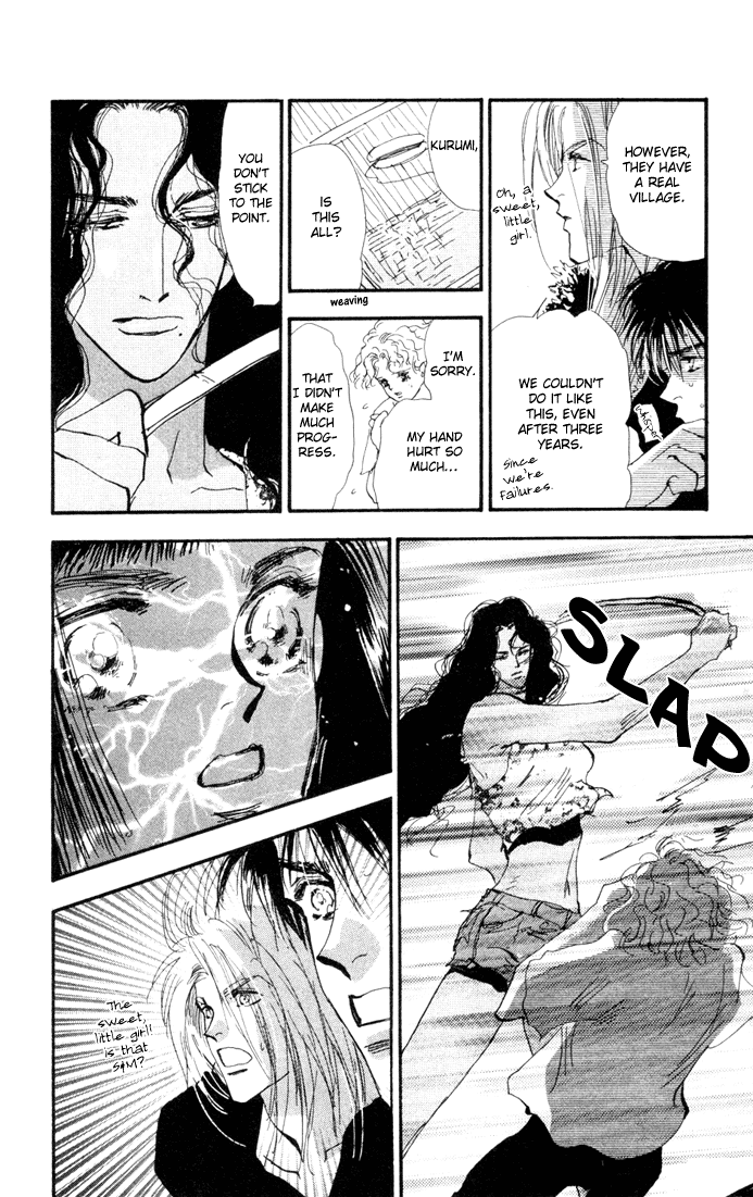 Read 7 Seeds EN Manga Online