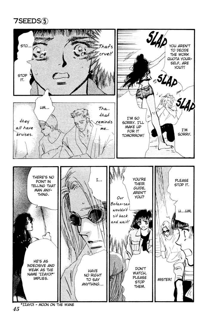 Read 7 Seeds EN Manga Online