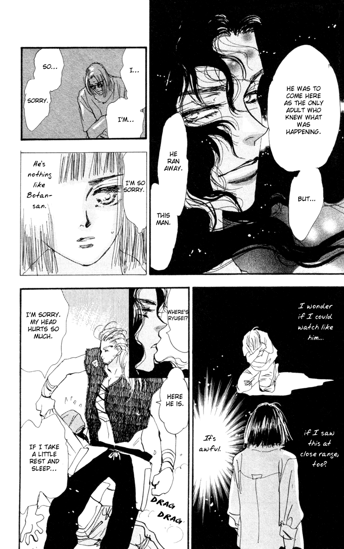Read 7 Seeds EN Manga Online