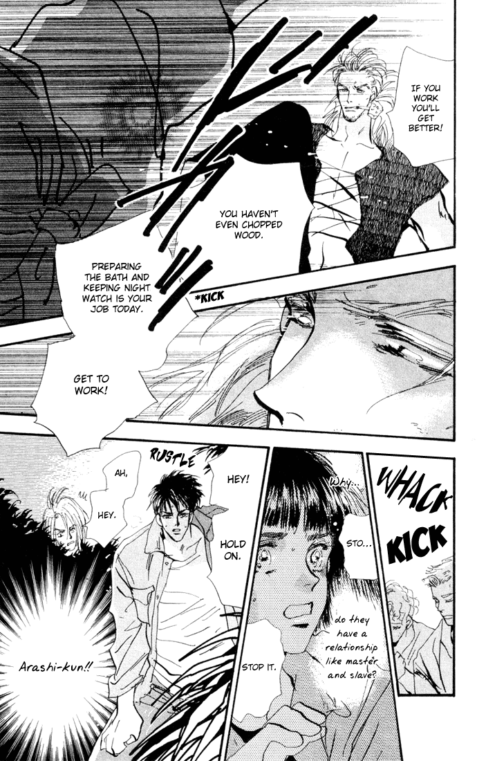 Read 7 Seeds EN Manga Online