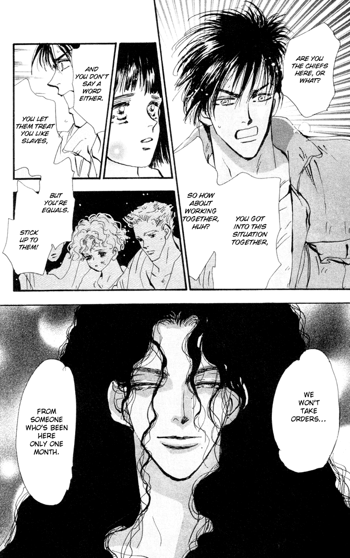 Read 7 Seeds EN Manga Online