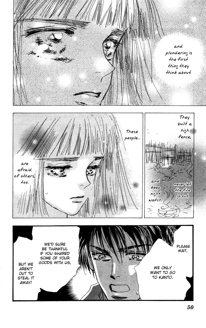 Read 7 Seeds EN Manga Online