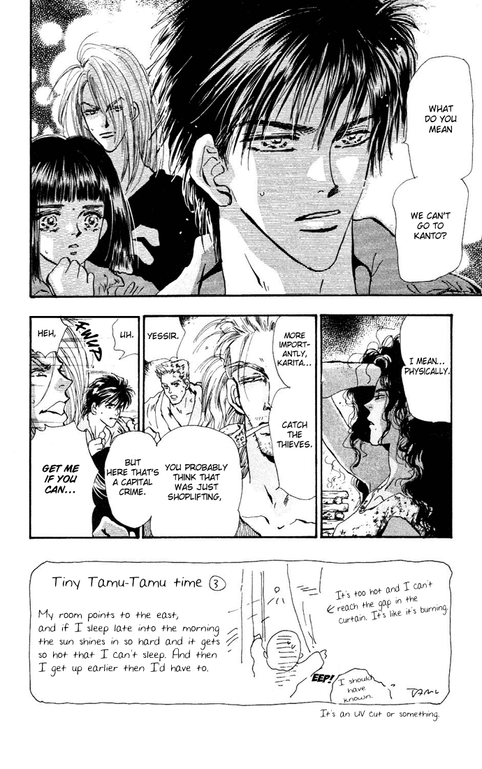 Read 7 Seeds EN Manga Online