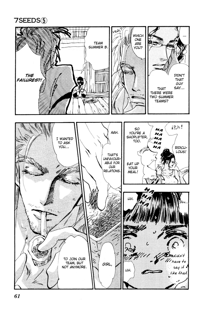 Read 7 Seeds EN Manga Online