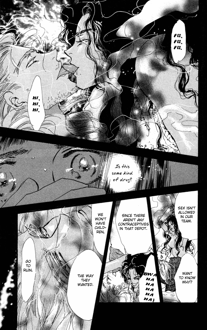 Read 7 Seeds EN Manga Online