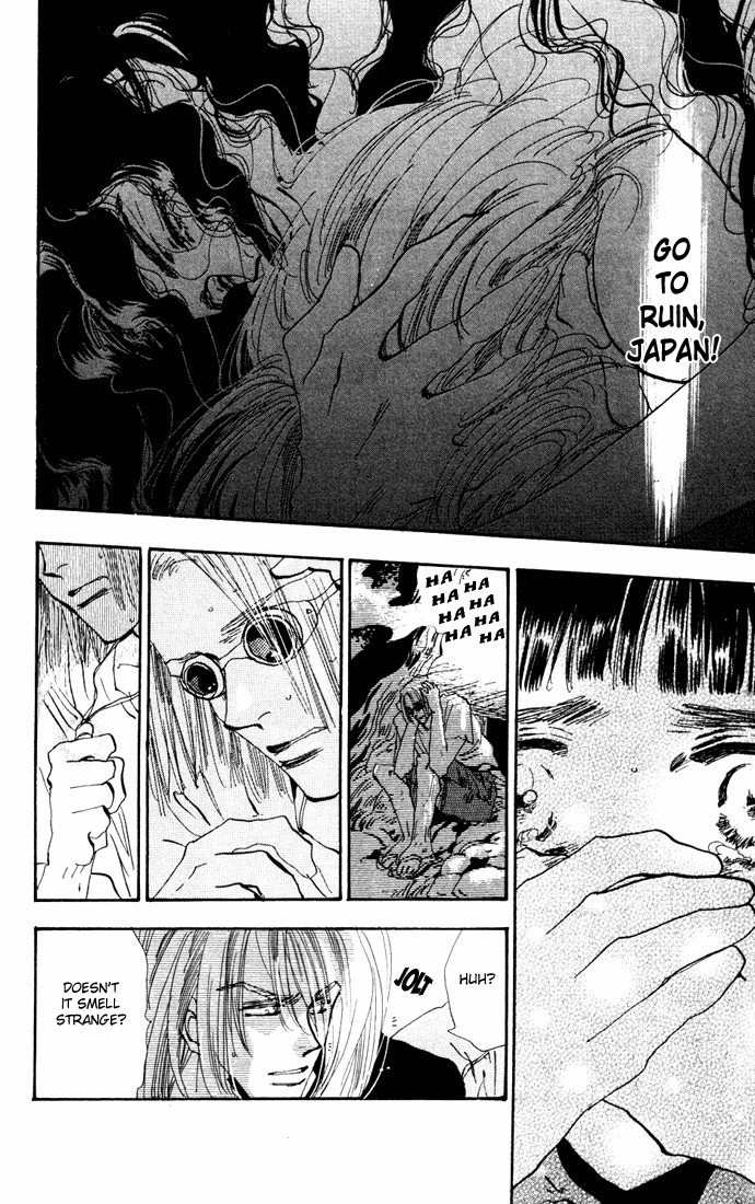 Read 7 Seeds EN Manga Online