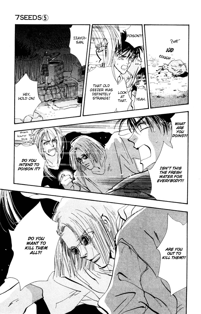 Read 7 Seeds EN Manga Online