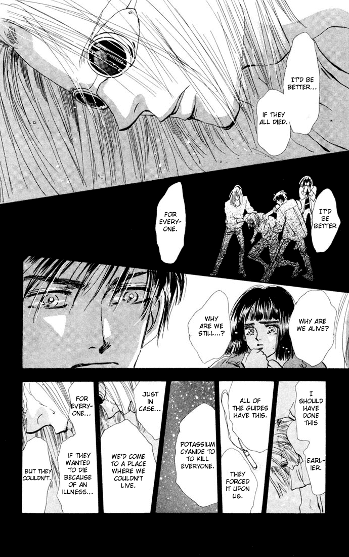 Read 7 Seeds EN Manga Online
